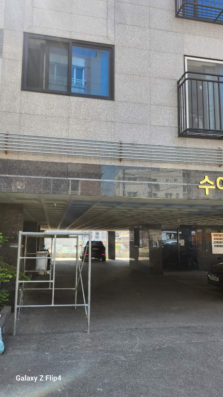 욕실 대리석 시공 사례